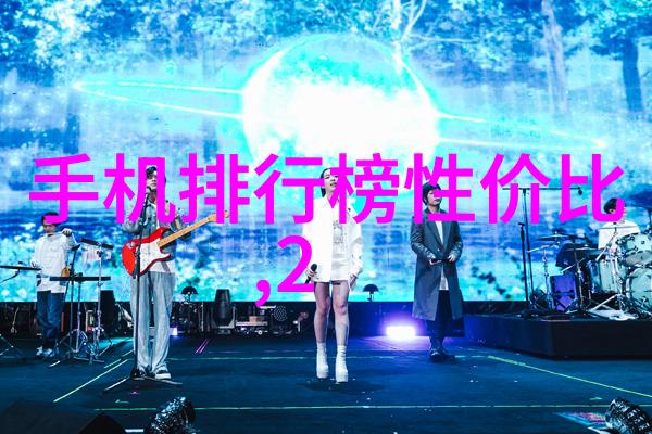 化工测量计量仪器我的专业伙伴