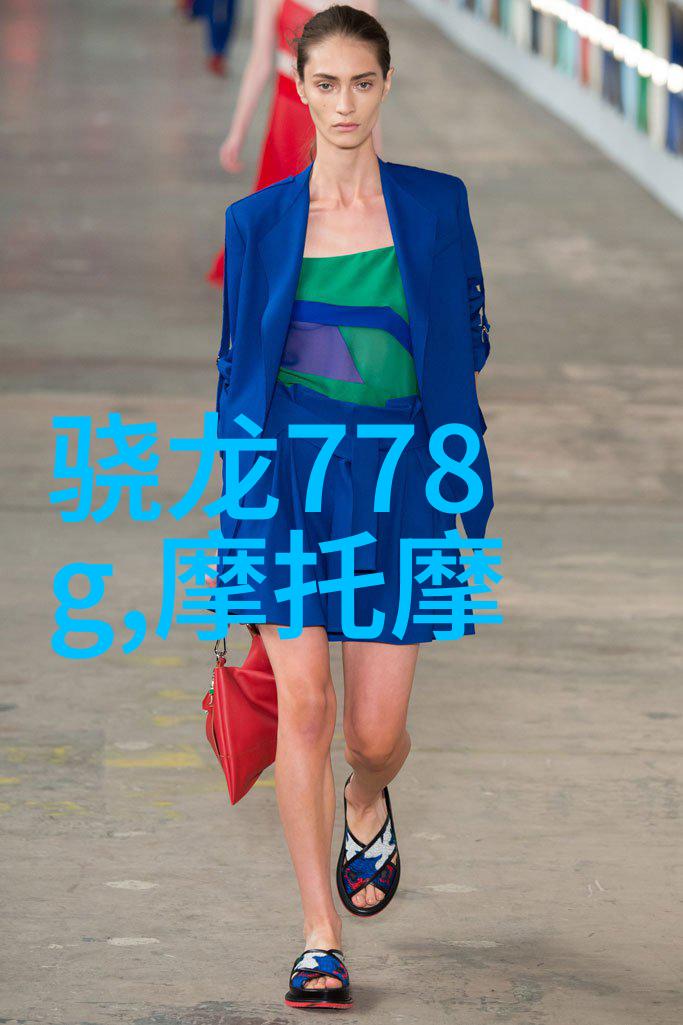 五金材料成本核算与管理新篇章