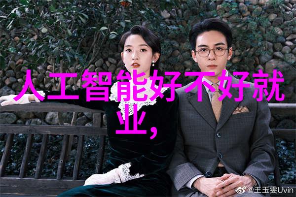 从传统到现代如何选择合适的微波真空烘箱和 dryer 设备