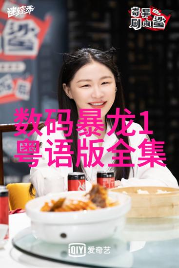 在云端的禁忌色戒未删完整版的沉默故事