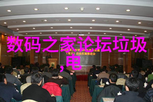 暗恋那点小事我的心跳加速