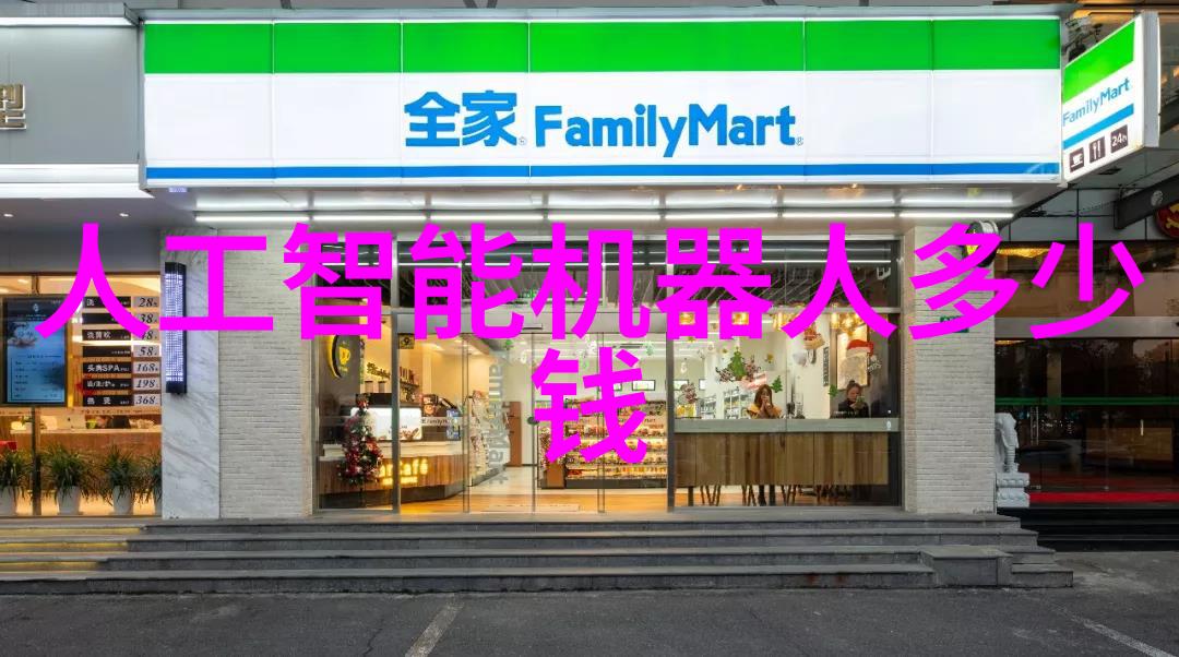 镜头中的孤影探索一个人看的片www背后的故事