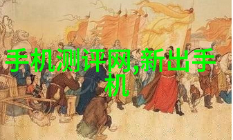 手机版单机传奇游戏经典回忆