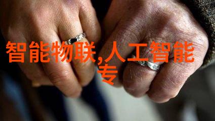 清洁水源的守护者专业水处理设备供应商的重要性