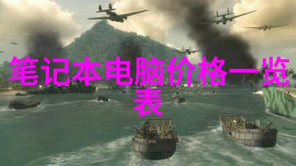 轻柔对比现代新中式客厅装修效果图探索
