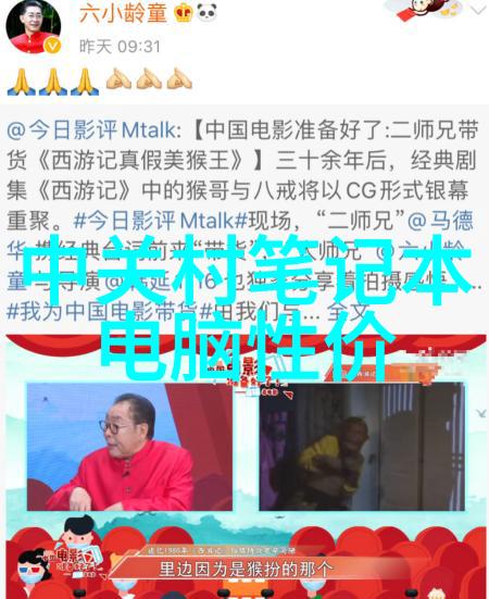 输送设备-智能化与节能的未来高效输送设备的创新发展