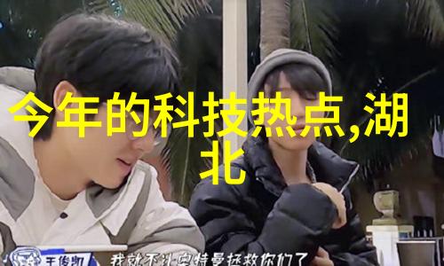 隐私保护-玩哭自己隐私的100种方法如何防范个人信息泄露
