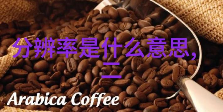 破碎机型号HP300规格详解