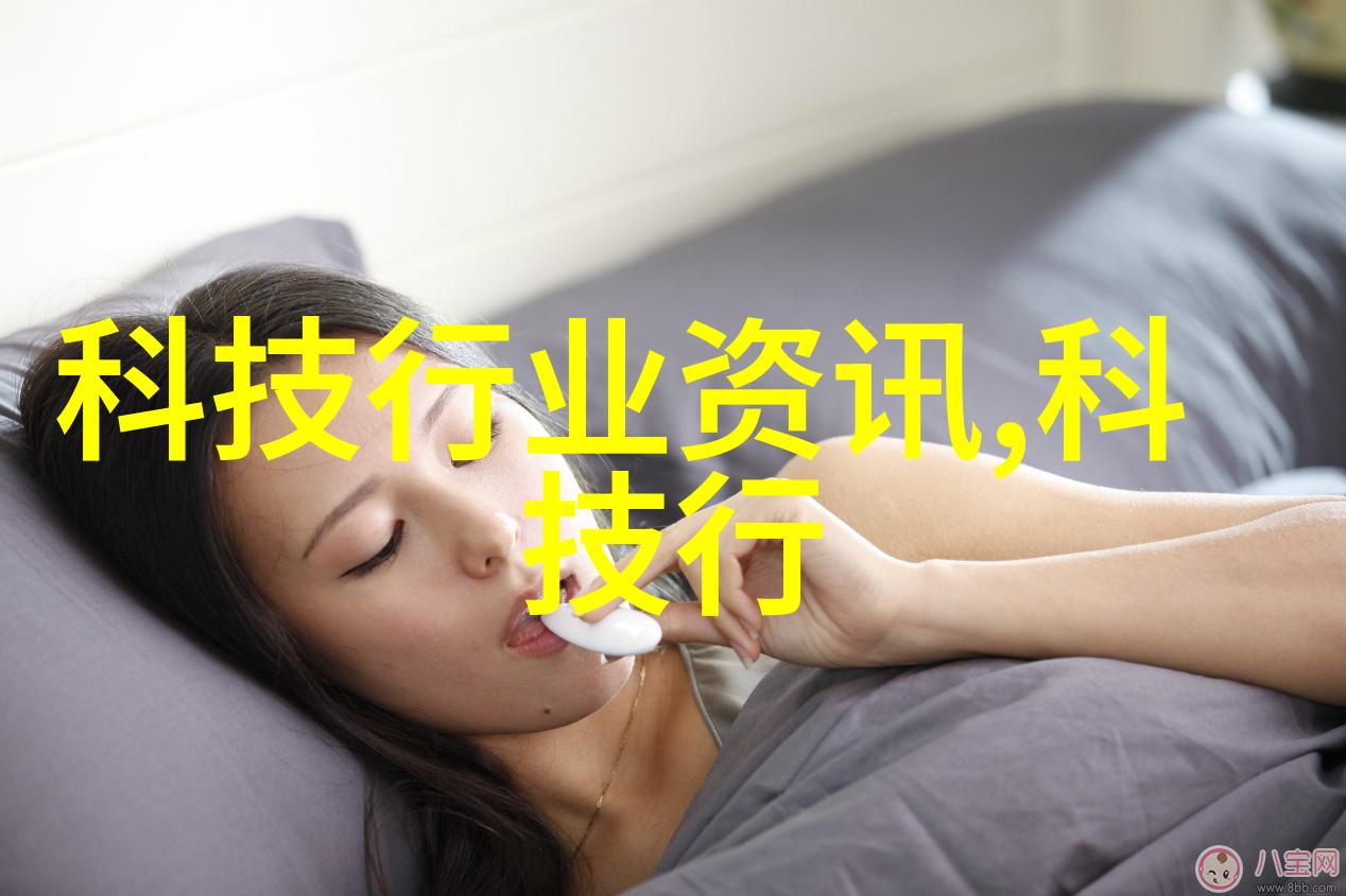 身体塑造者运动和营养补充品作为生理功能调节者的角色及其限制分析