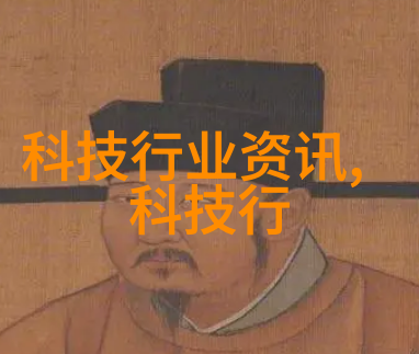 上海中心大厦东方之冠世界级建筑奇迹