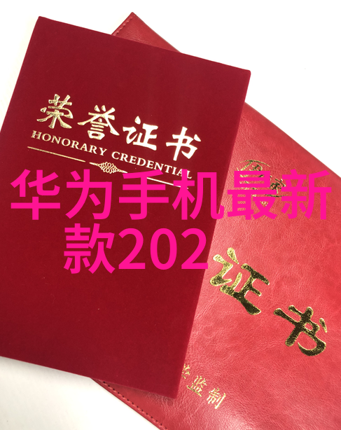 宦妃天下权谋演义宫廷斗争的精彩篇章