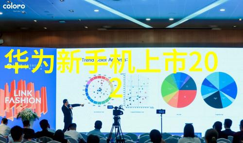 不锈钢输送机的未来能否实现无人监管的智能化运输