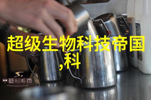 化工冷气贮藏设备高效节能的专业冷库解决方案