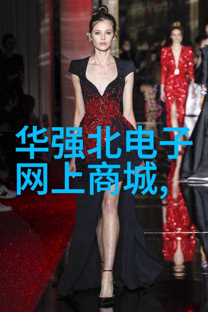 建筑装饰装修 - 室内设计艺术的完美融合
