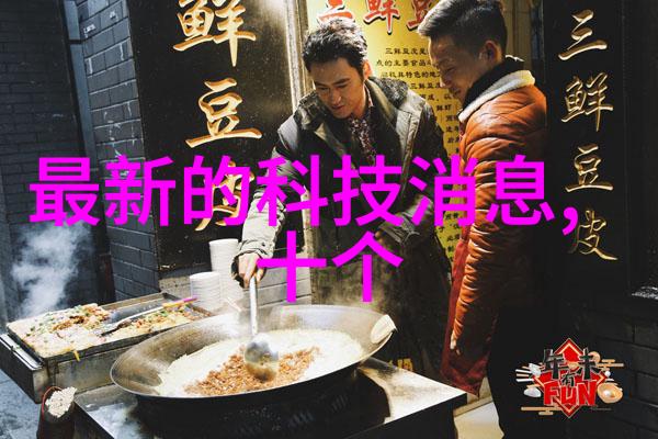 家庭美化指南让简易装修效果图成为家居梦想的蓝图