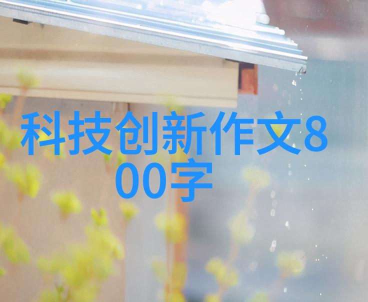 不锈钢304板价格高品质不锈钢板材市场分析