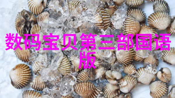 格兰仕微波炉官网强势来袭618品质好物等你来爆肝