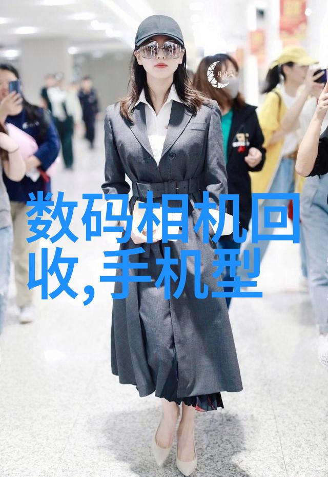 范冰冰携手苹果重塑百度影音传奇