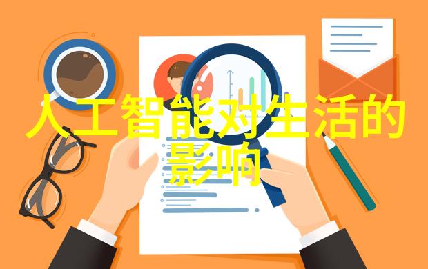 主题我来告诉你丝网填料的分块是怎么回事