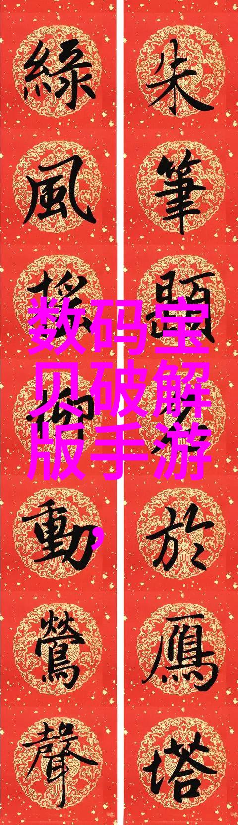炮灸的优缺点有哪些