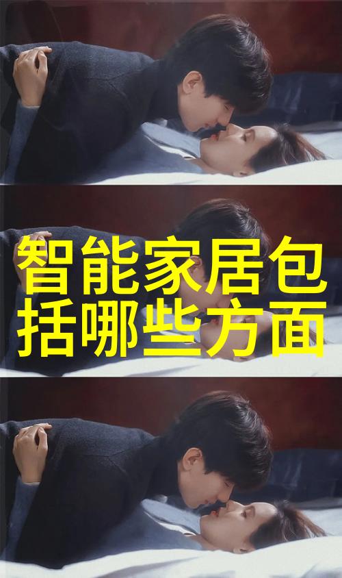 实验室设备有限公司-探索创新实验室设备有限公司的技术前沿