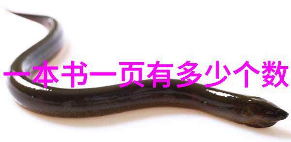 智能通道防疫解决方案自动喷淋消毒系统的实用性与未来趋势