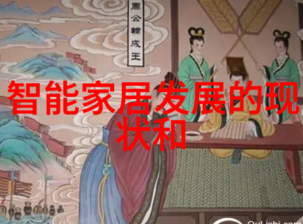 化学实验-反应釜图解揭秘实验室中的化合反应过程