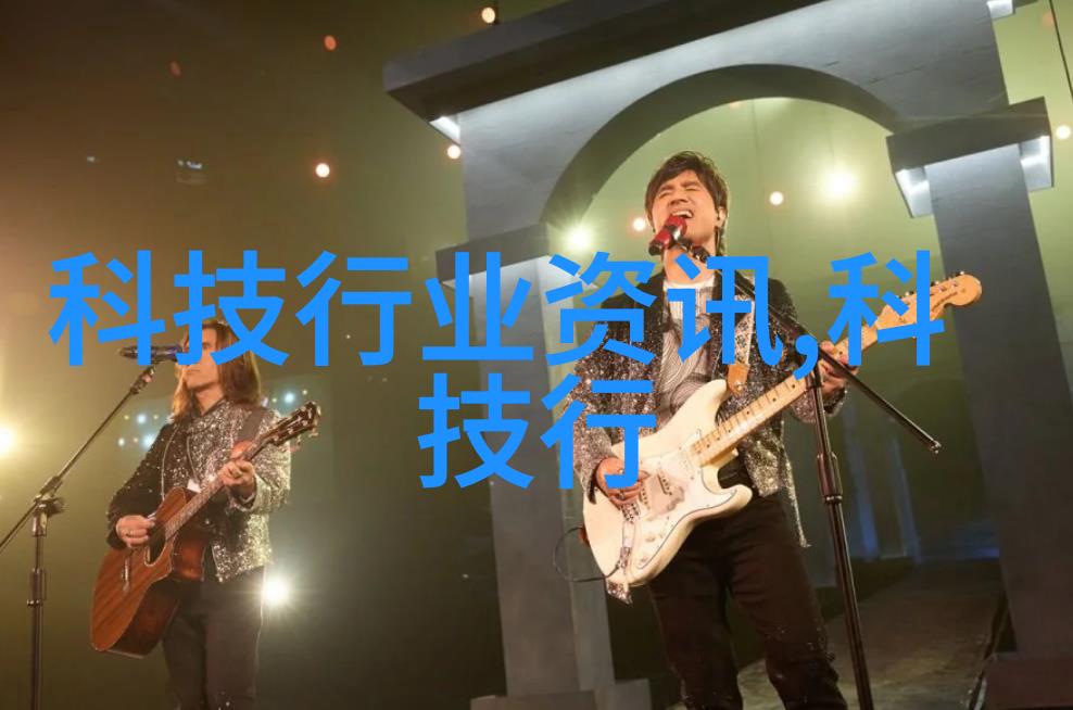 在不同的光源下鲍尔环填充图片会有什么变化