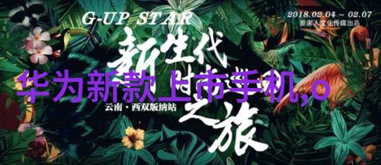 煤炭分选机高效节能的现代矿山设备