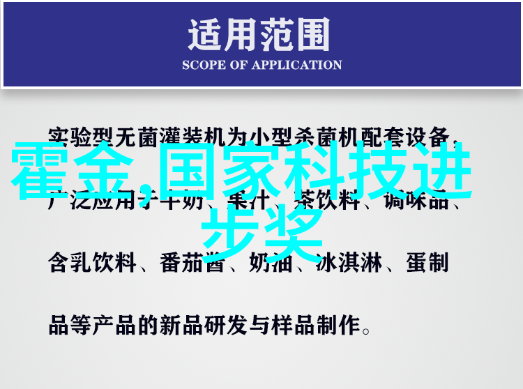 不锈钢管退火炉在航空航天领域的应用前景