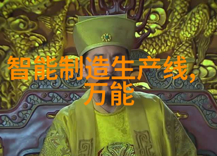 化工厂常用机器价格化工生产设备成本