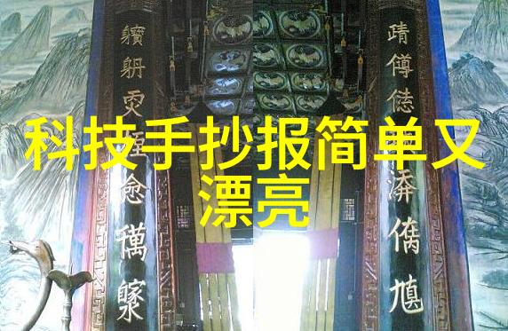 汽车配件图片及名称的精彩展示