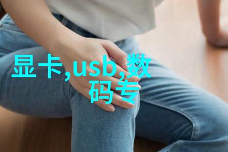 你知道吗上海机器人最好的公司有哪些