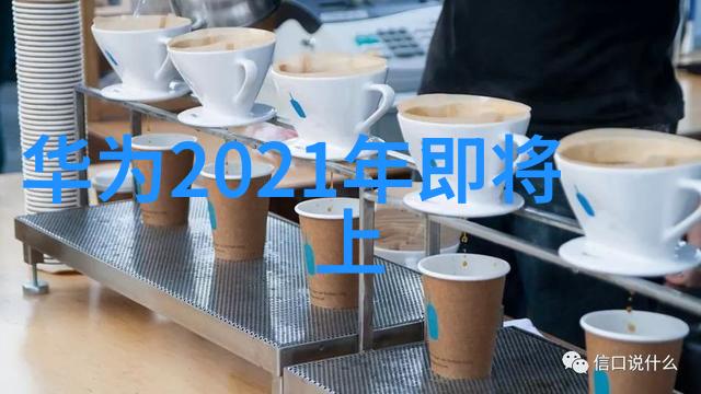 水利工程管理分工明确的关键之举