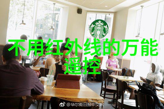 天玑9200性能解析与骁龙旗舰相比的竞争力