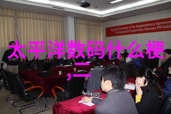 板式蒸发器-高效稳定如何选择和维护您的板式蒸发器系统