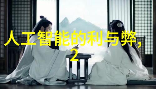 304不锈钢板价格走势分析