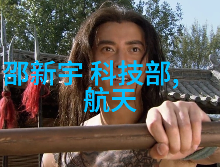 弯曲的钢魂法兰弯头管件厂家之歌