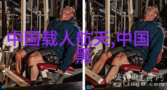 塑料技术-精确制备揭秘PVC配方的艺术与科学