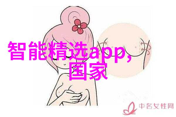 反应釜固体投料机精准控制化学反应的关键设备