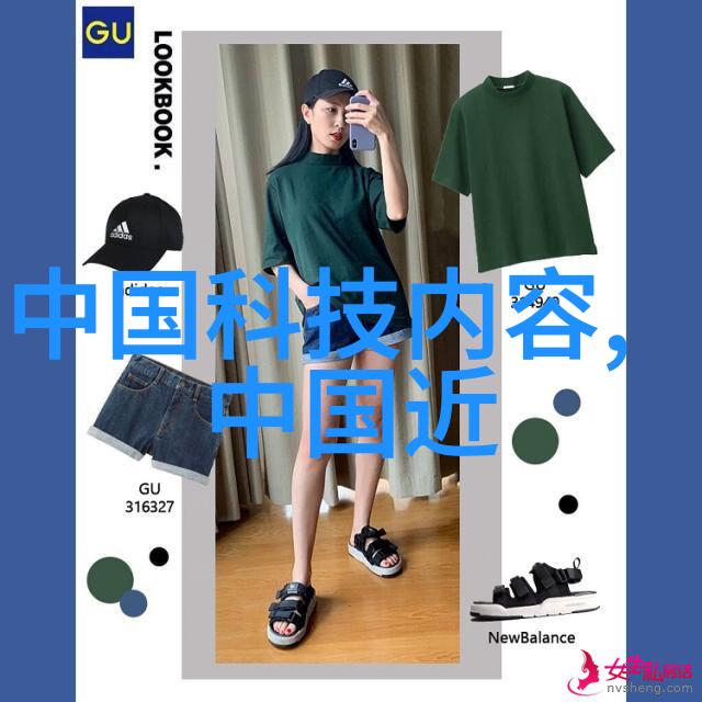 国家安全测评中心保障国家核心信息安全的坚强防线
