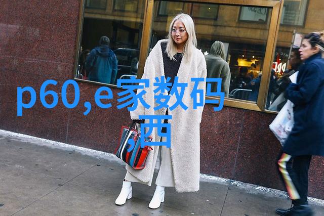 200目超细粉碎机我的小霸王