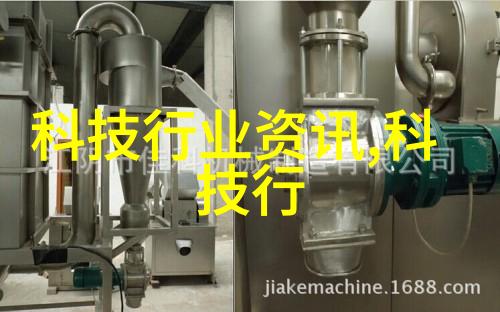 钻石购买指南