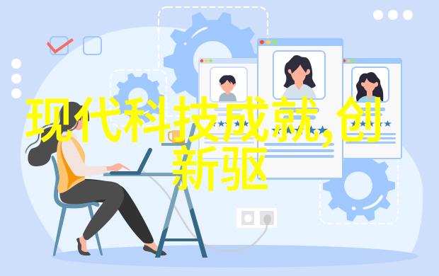 电加热器的秘密生活从温暖烤箱到热情告白