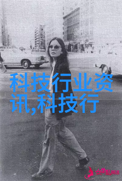 固定床反应器工作原理详解化学工程技术