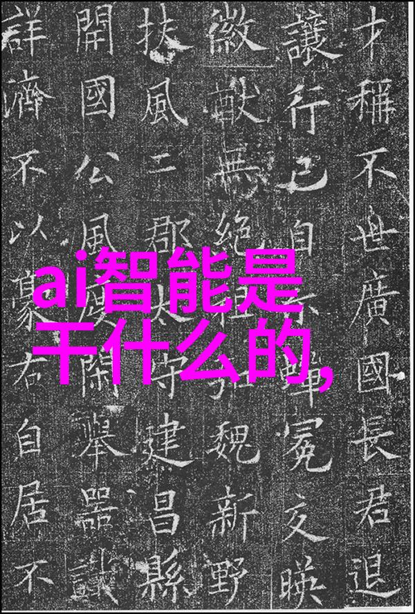 饮用水水质检测标准对保障饮用水安全起到了多大的作用