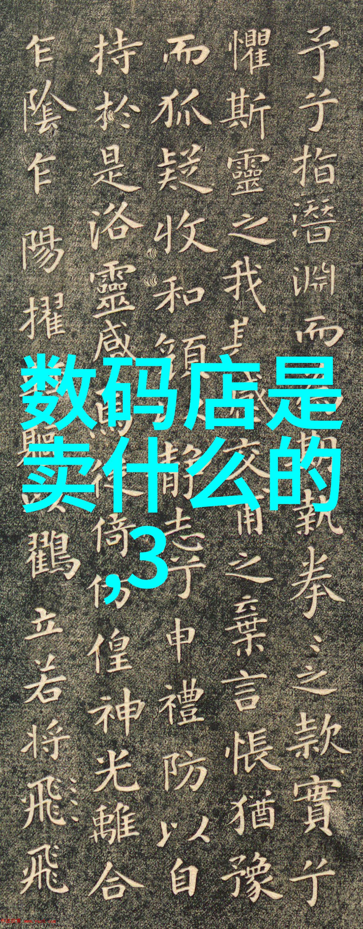 不锈钢波纹填料供应工业级耐腐蚀波纹管材配件