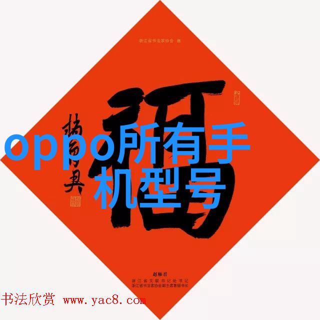 主题我来啦暖暖社区免费观看高清完整版BD