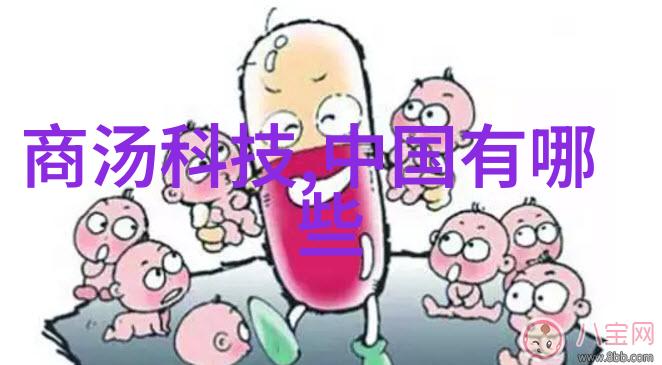 水质检测标准达到哪些数值才能安全饮用