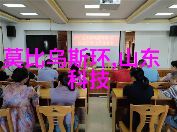化学工艺中的精细力量粉碎设备的奇迹